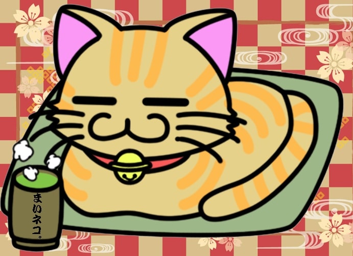 まいネコ。とお茶しながら占う所でござります 【幕末の猫茶屋。２】猫の『おしゃべり茶屋』へ、お越しやす。 イメージ3