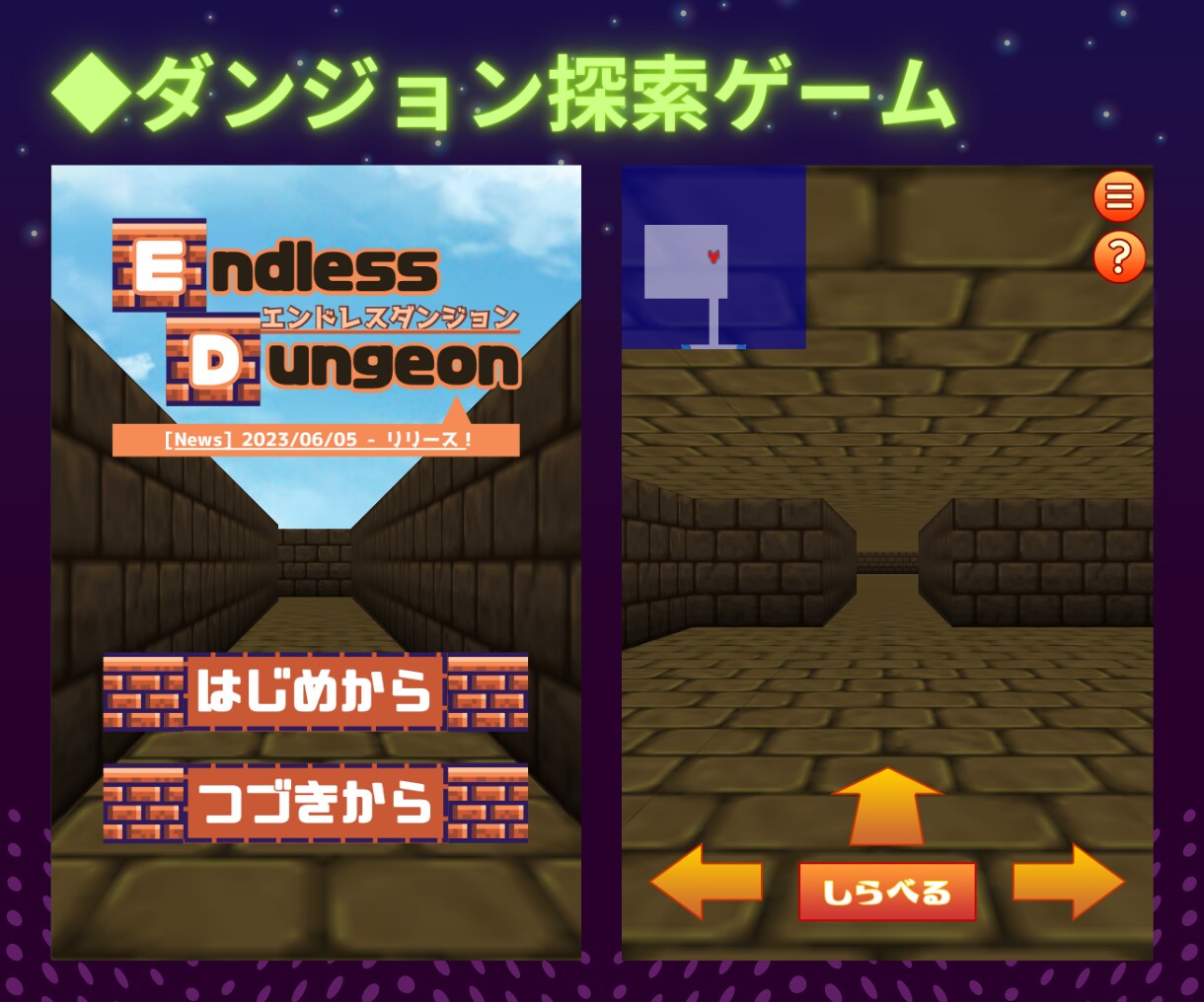 サイト・アプリ・ゲームUI/UXデザイン作成します カードフレームデザインなども可能！ イメージ4