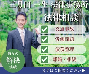 先着5名！文字単価0.6円で承ります ブログ運営Webデザイナーが「読まれる記事」を提供いたします イメージ8