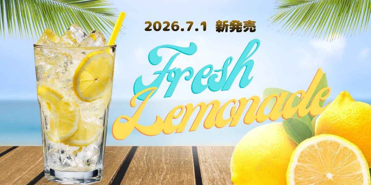 お店の魅力が伝わる飲食店メニュー表を作成します 見やすく伝わるメニュー作りをお手伝いします イメージ6