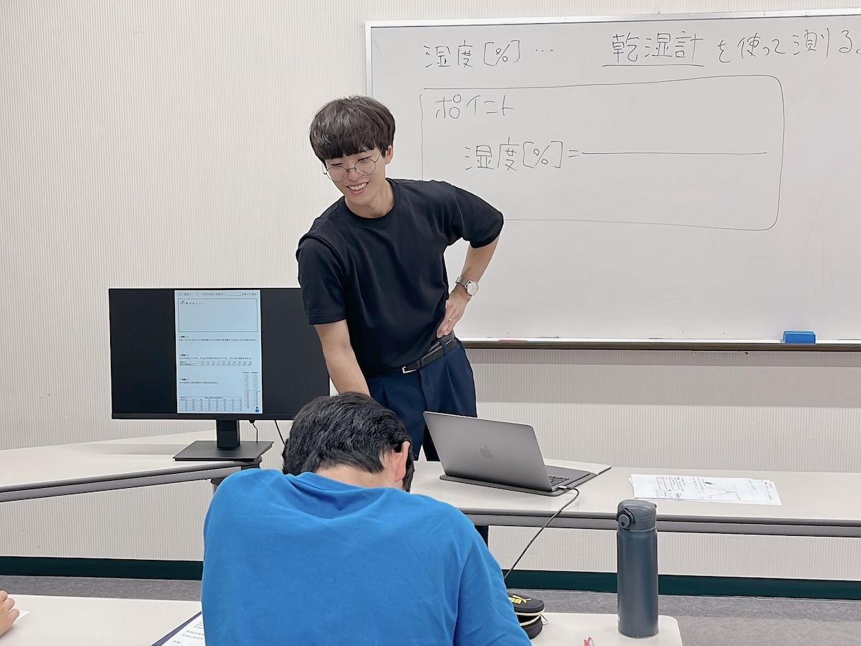 中学生向け《理科･数学》とびきり楽しく教えます ユニークなプリントが人気！現役塾長が教える勉強の楽しみ方 イメージ7