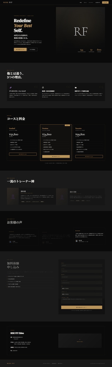 最短2日納品！高品質LPをコードで作ります HTML/CSS×AI活用で、迅速かつ自由度高く仕上げます イメージ2