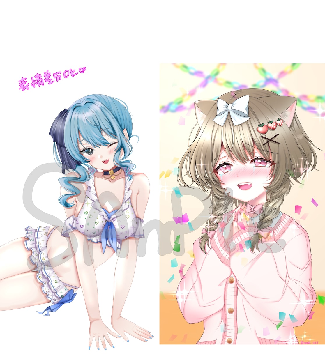 SNSアイコン、ヘッダーなどお描きします 可愛いイラスト好きな方向けです☆ イメージ1