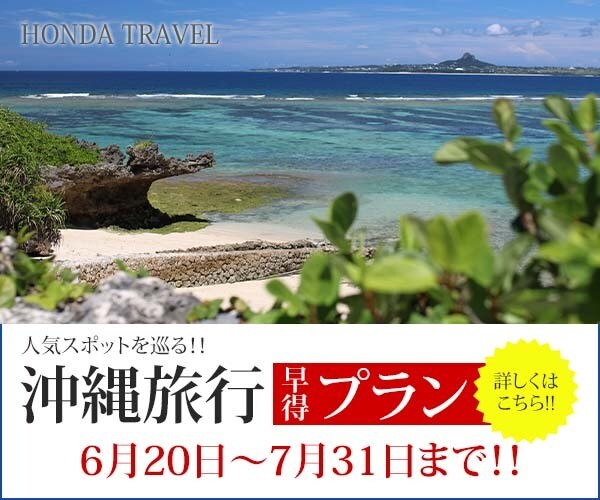 1,000円でバナー・ヘッダー制作いたします 丁寧で迅速な対応！目標達成のためのバナー・ヘッダーデザイン！ イメージ5