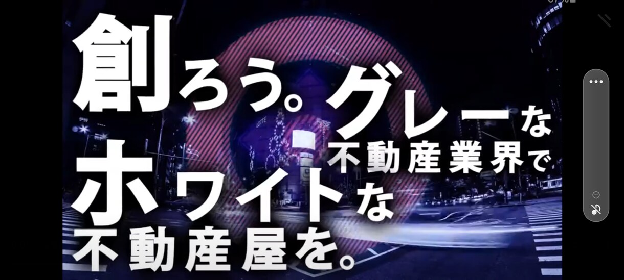 顧客獲得やアクセスUPに!高効果動画作ります 大手広告代理プロが効果最大化ロジックで高効果広告制作します イメージ3