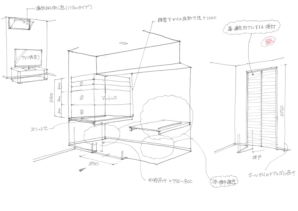 3.手描きのパースに図面情報を載せて制作します 建築や内装の設計図を分かりやすく説明できる資料として。 イメージ3