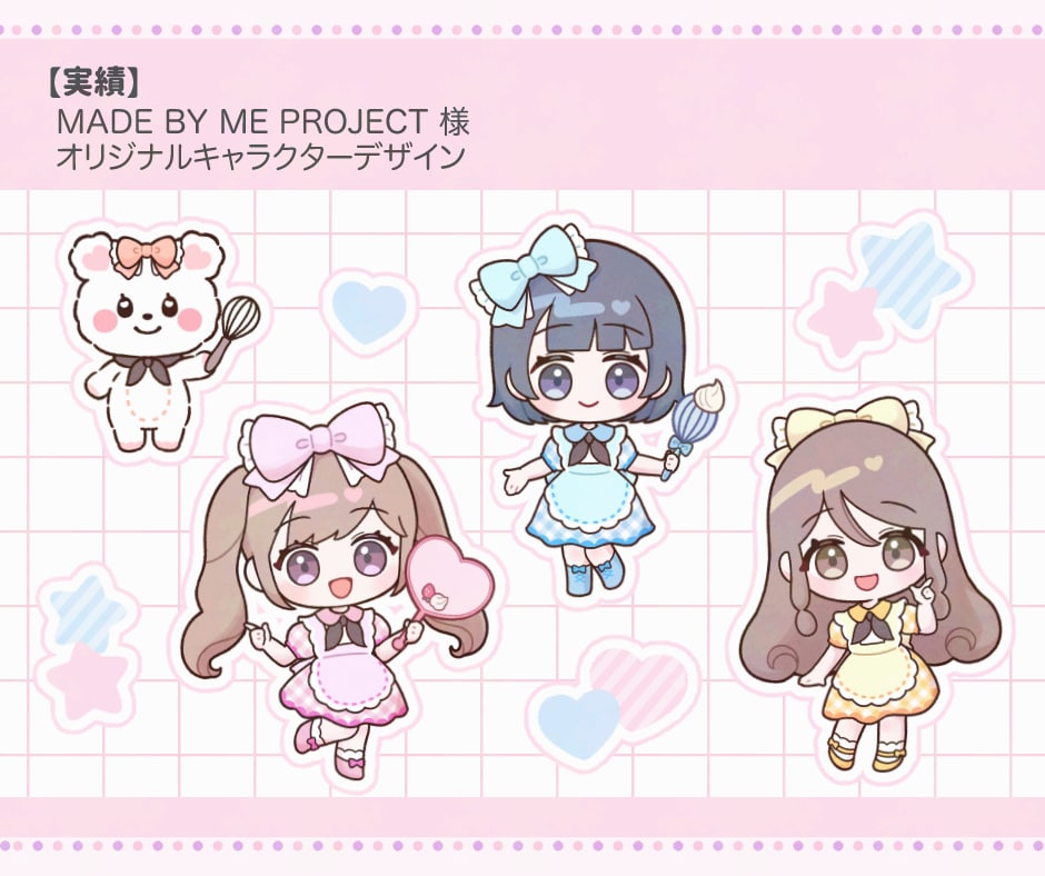 SDイラスト•ミニキャラ•SDキャラ可愛く描きます 【商用可】アイコンや配信者•Vtuberさんのグッズにも♪ イメージ9
