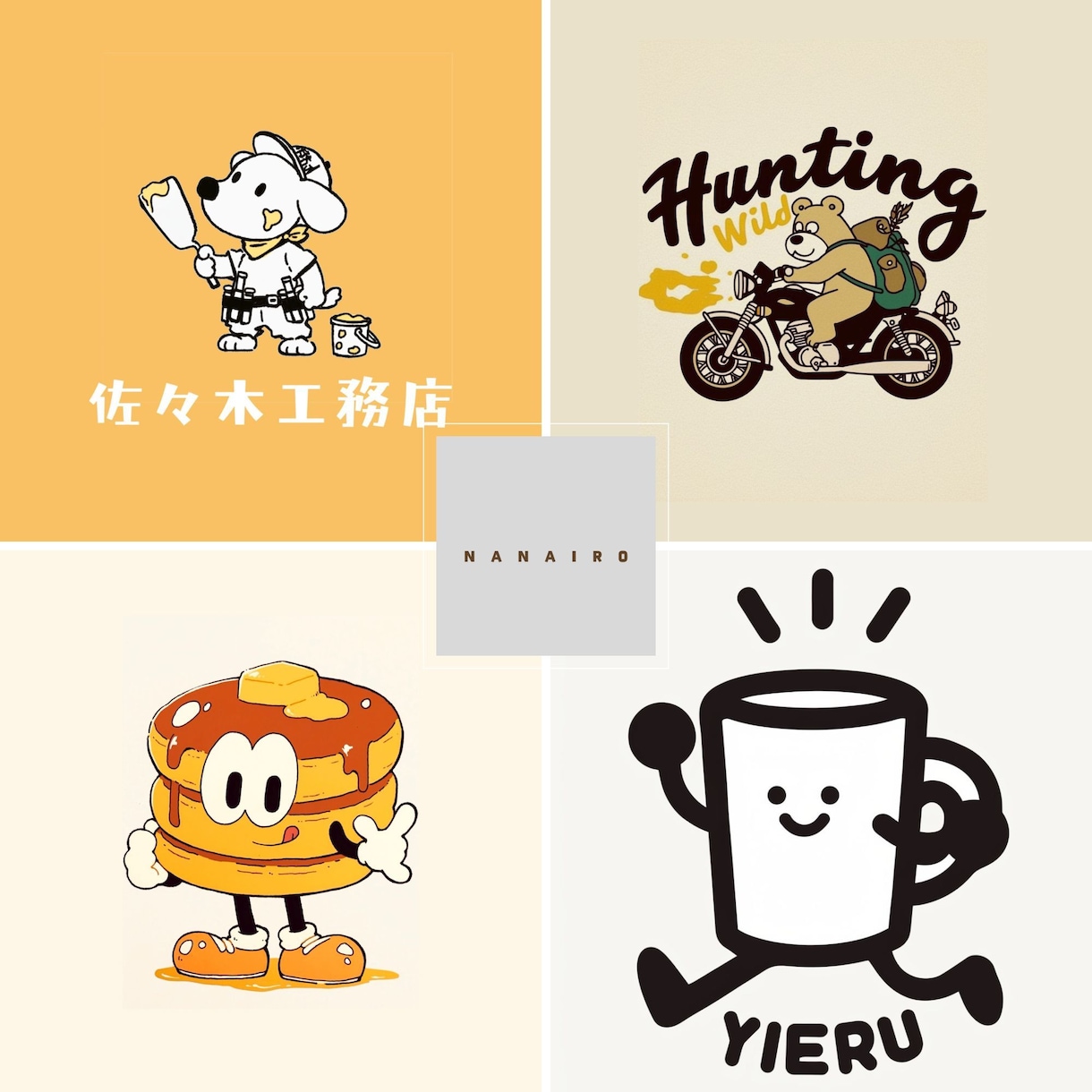 オリジナルキャラクター作ります 魅力的なオリジナルキャラクターロゴを作ります！ イメージ5