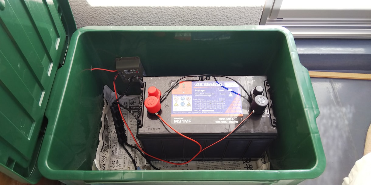 災害時に電気が使えるキット作成のアドバイスをします 3万円程度で構築可能！TVと扇風機が10時間使えます！ イメージ2