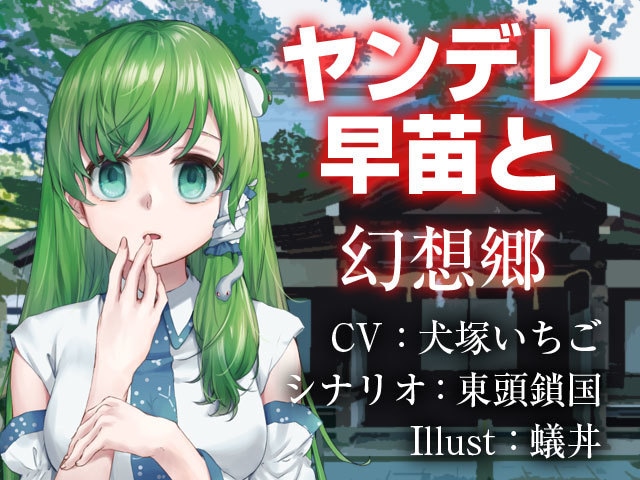 Youtubeのサムネイル制作致します キャッチーなYoutubeのサムネイルを制作致します。 イメージ2