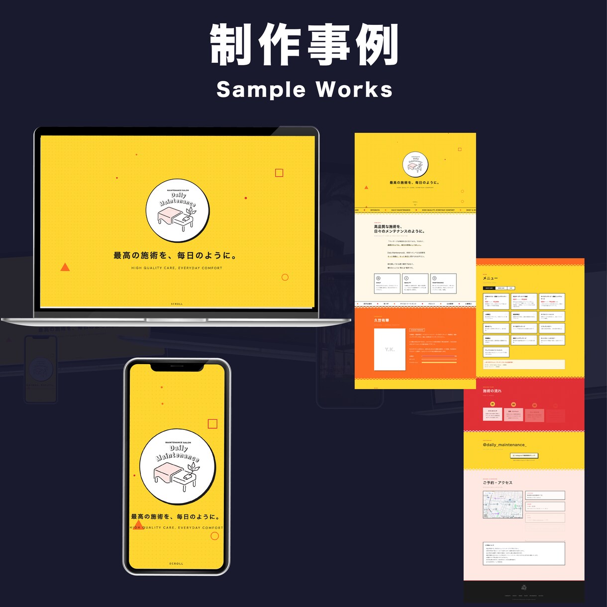 モニター価格！オリジナルデザインサイト制作します 誰に何を届けるか。競合差別化したHPを設計から制作します イメージ5