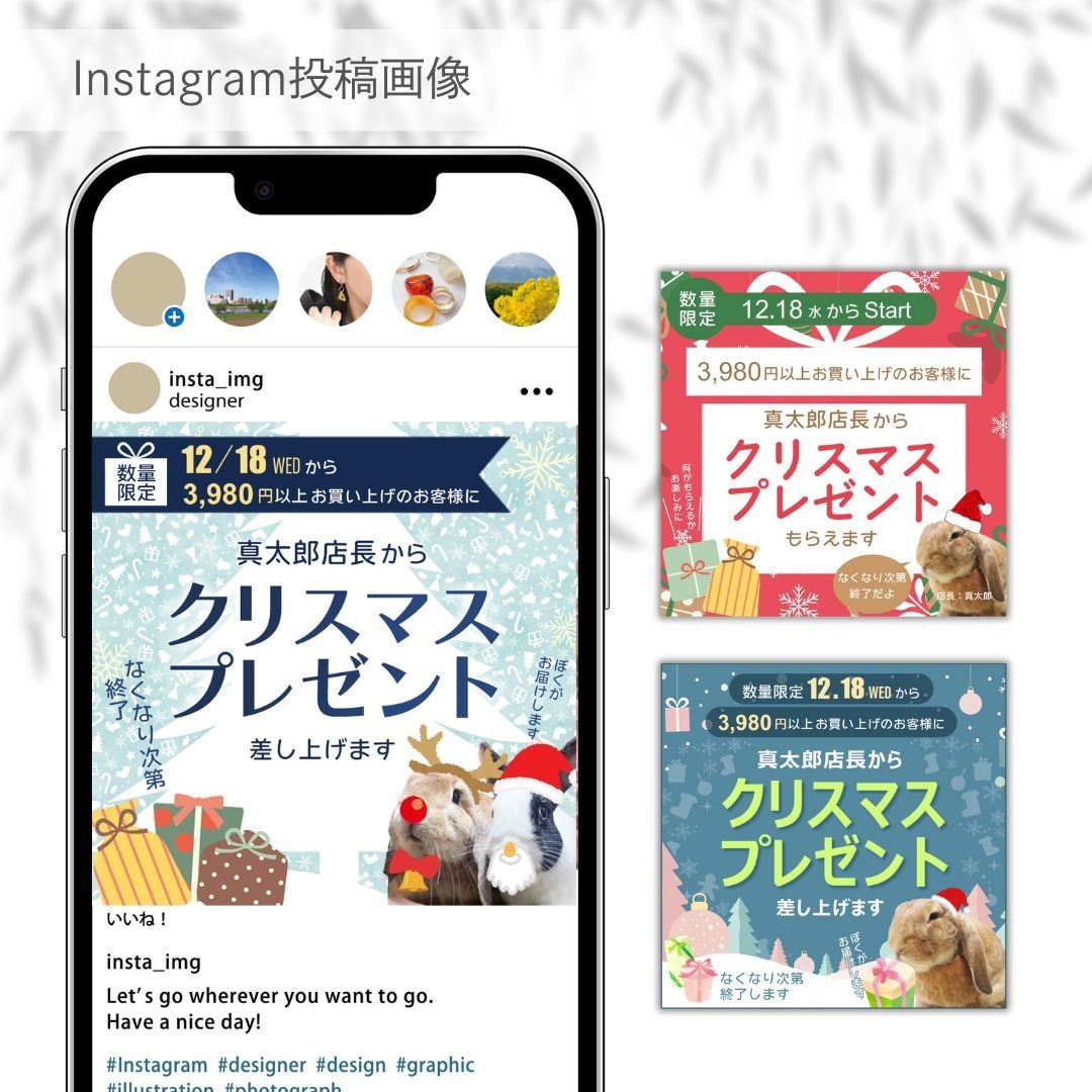 目をひくバナー画像を低価格で作成します 集客UPを目指し、様々なターゲットに合わせたご提案をします イメージ4