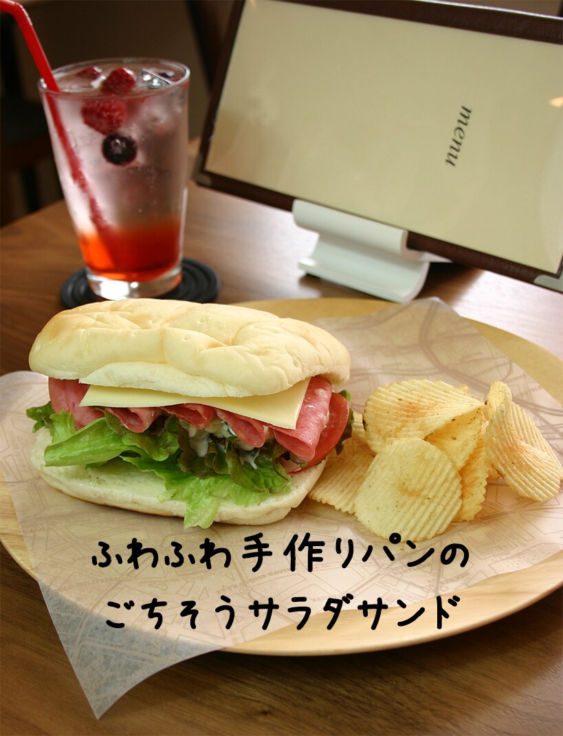 【飲食店のちょっとした運営サポート】 お店の魅力がアップするようなメニュー名を一緒に考えます！ イメージ1