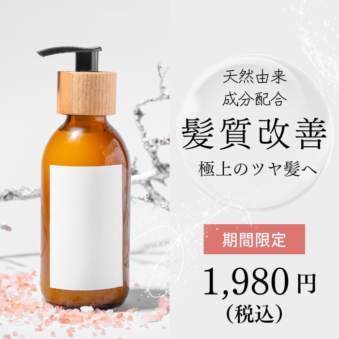 バナーやヘッダーなどWeb画像制作いたします 広告バナー/SNS・ブログなどのアイキャッチ/インスタなど イメージ3
