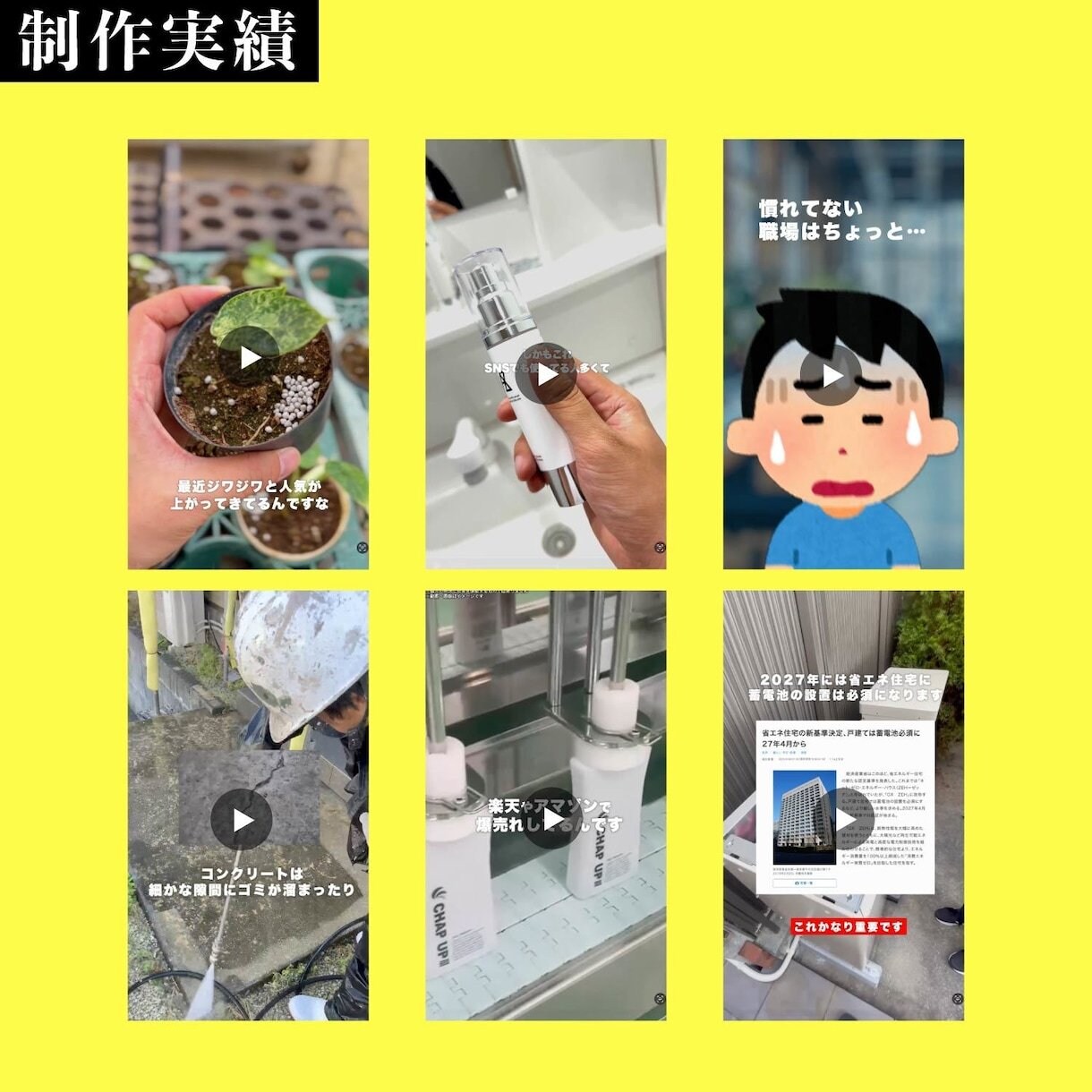 インスタの投稿画像・動画作成します 時間をかけずにSNS運用に集中したい方におすすめです イメージ5