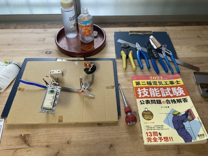 第二種電気工事士　国家資格取得支援します ド素人から、筆記は45日で合格！実技は30回の練習で合格！ イメージ6