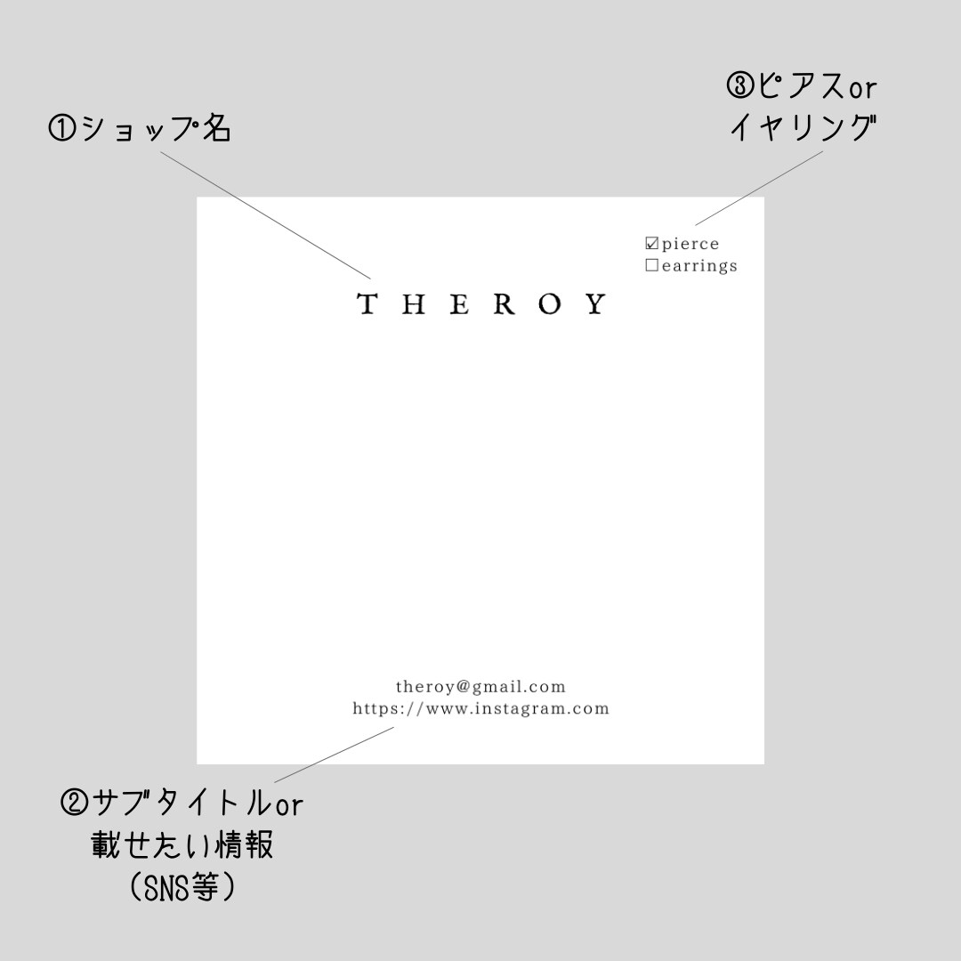 009作品台紙作成します デザイン・印刷・配送まで致します。 イメージ7