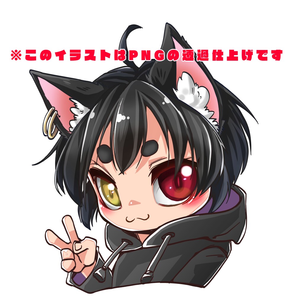 ミニキャライラスト描きます 目立ちたい方におすすめ！可愛いミニキャラ描きます☆ イメージ4
