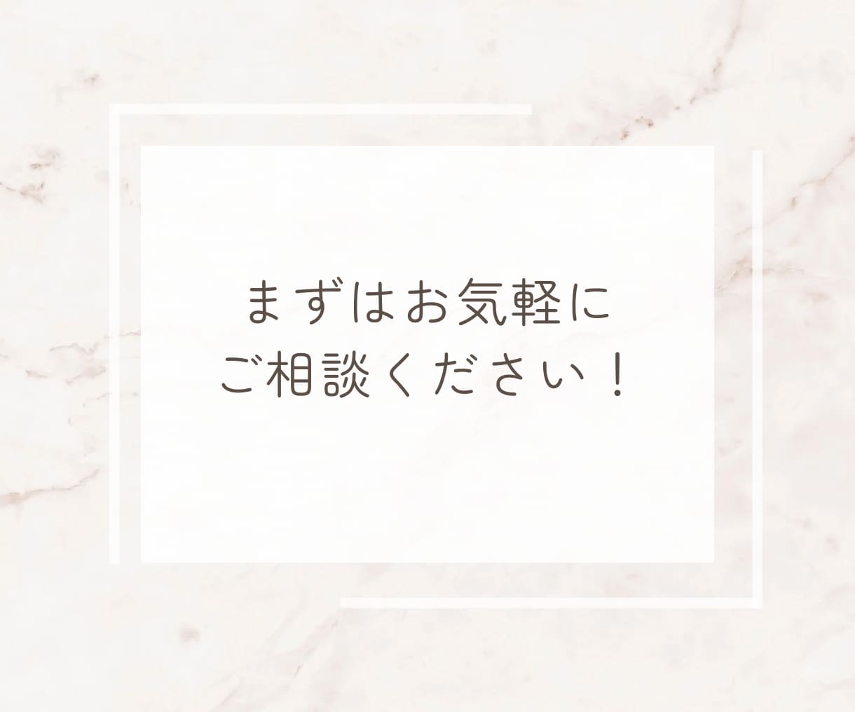 短納期、低価格で心惹かれるチラシを制作します お忙しい方、すぐに必要な方必見！短納期でお作り致します！ イメージ6