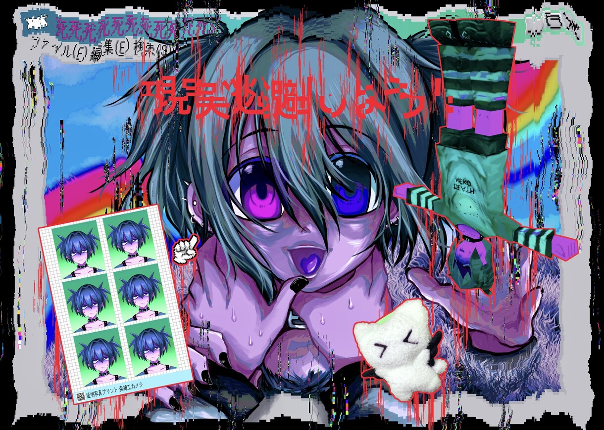 個性的で目を引くイラスト描きます アイコン/MV/歌ってみた/立ち絵/ジャケット など！ イメージ7