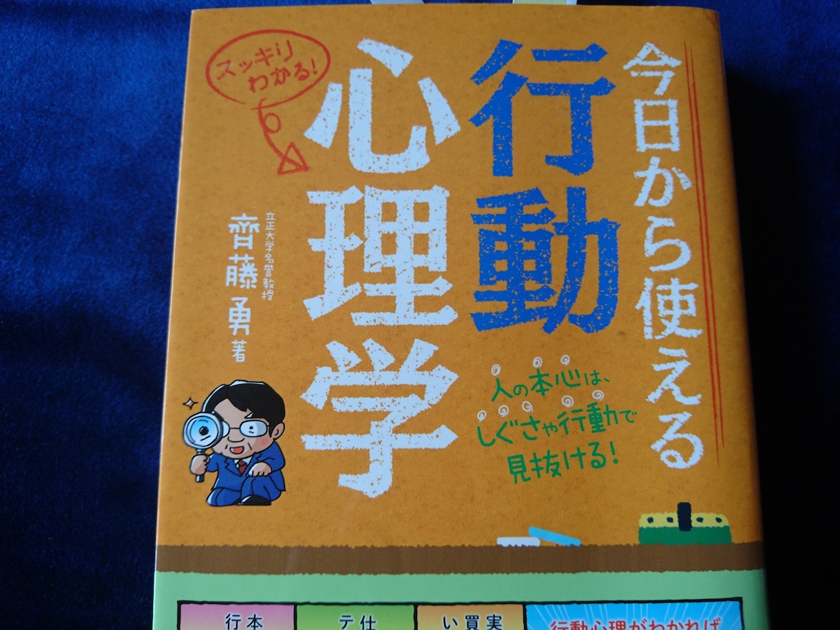 知らない人にこそ話せる身の上話 、傾聴します ◆ヽ(*ﾟдﾟ)ノ｛何がありましたか？｝◆同業の方もどうぞ イメージ8
