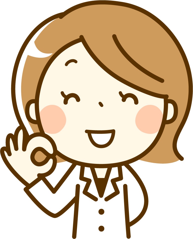 優しい⭐︎女性薬剤師が薬のお悩みや不安を解消します 漢方・サプリも可☆病気や不調の相談に寄り添います【48時間】 イメージ9