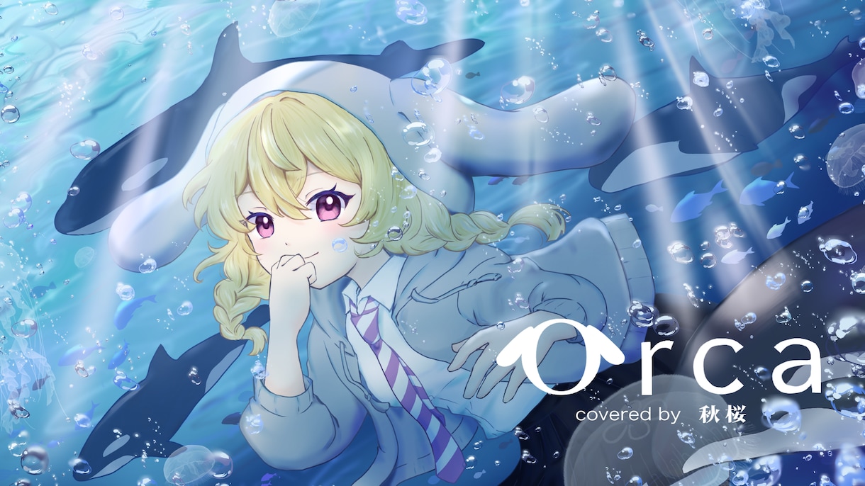 ボカロ・歌ってみた用のイラスト作成します Vtuberさま・配信者さま向けサムネイルイラスト イメージ2