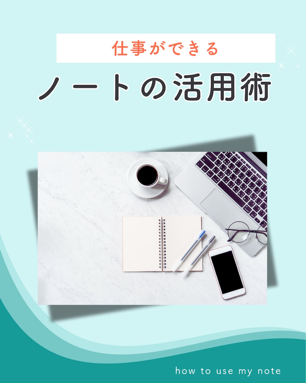 目立つバナー等・WEB画像を作成いたします 分かりやすい画像で集客UPをお手伝いします。 イメージ6