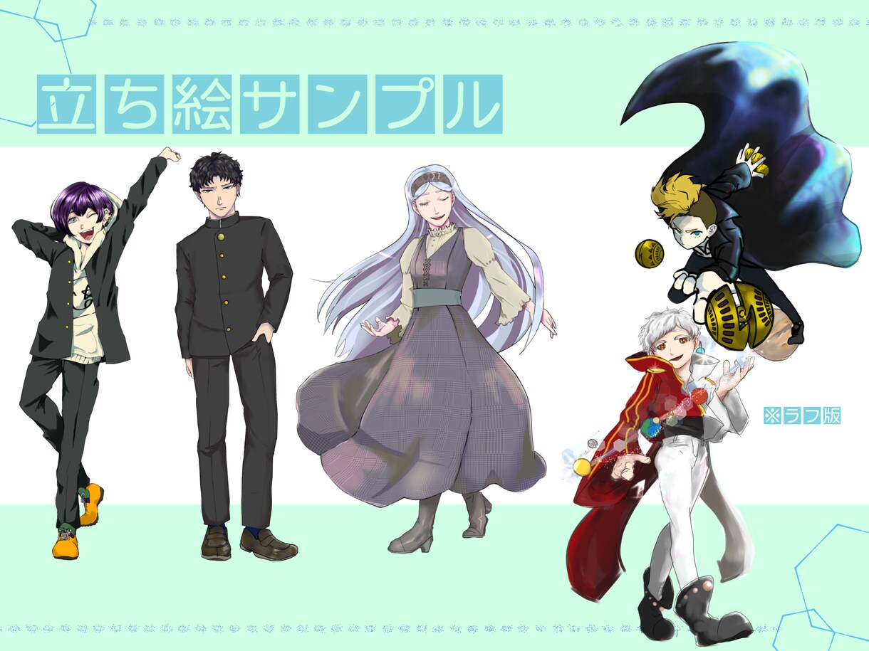 あなたのご希望を形にします。イラスト描きます 生き生きとした絵で、幅広くあなたのご希望、対応致します！ イメージ6