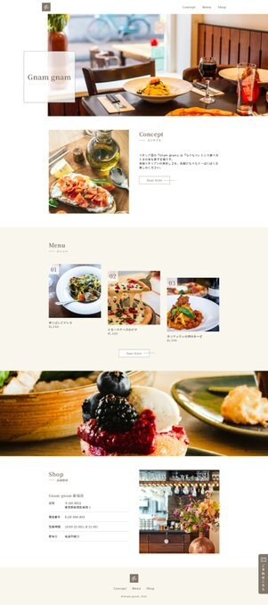 デザインからWordPressまで実装します HTML/CSS/JSコーディング、レスポンス対応もお任せ イメージ1