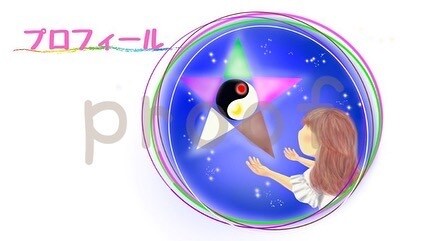 アイキャッチイラスト描きます 集客を加速させるあなただけのアイキャッチ イメージ5