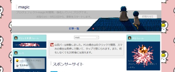 天才になる方法を教えます あなたが天才になれるように指導します イメージ1