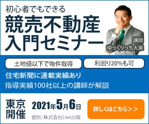 バナー・ヘッダー各種【1000円】で作成します シンプルで分かりやすく訴求力UP！ イメージ1