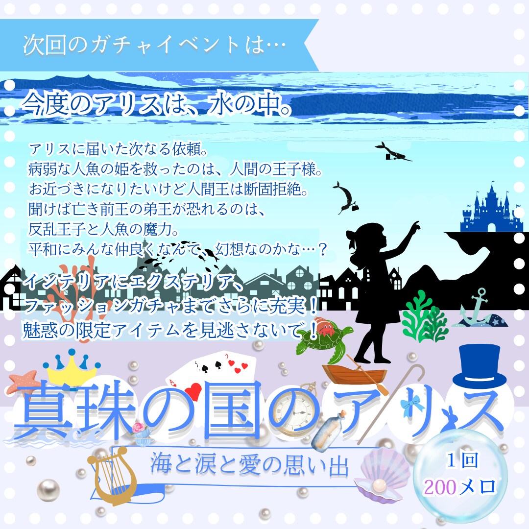 2000円で【正方形の画像】作成を承ります 形式を絞るから低価格！広告バナーやインスタにオススメです♪ イメージ10