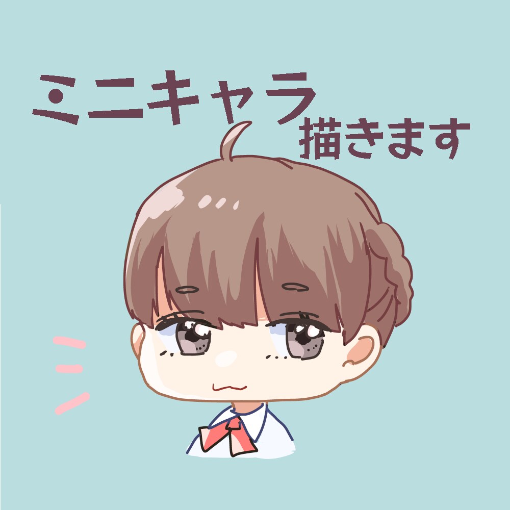 SNSやLINEに♪SDイラスト描きます 心を込めたもちっと可愛いアイコンで、あなたらしさをお届け！ イメージ1