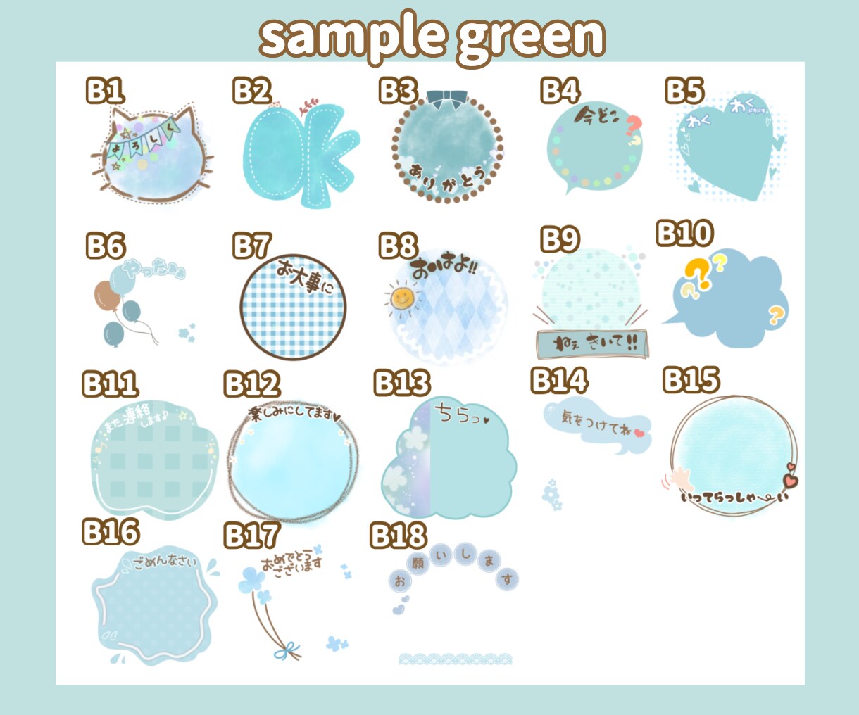 スマホ写真からオリジナルLINEスタンプ作成します 可愛いデザインスタンプ♡プレゼントにもオススメです！ イメージ6