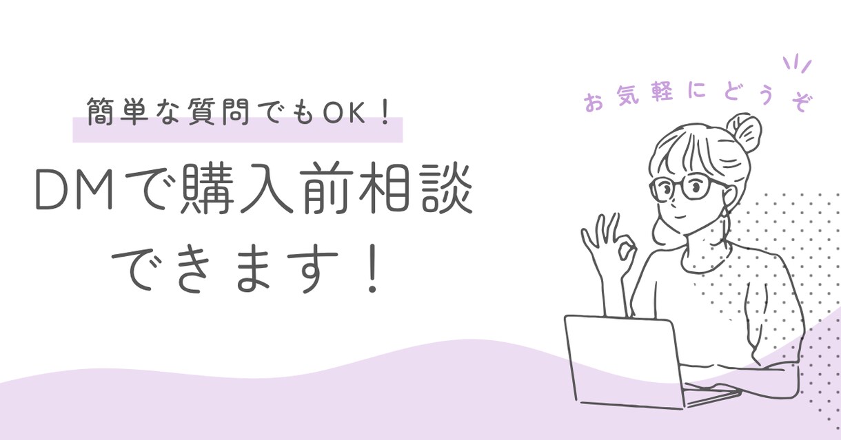 都立大MBAの研究計画書、志望動機を提供します 【国内MBA受験】合格した研究計画書と志望動機をお渡しします イメージ6