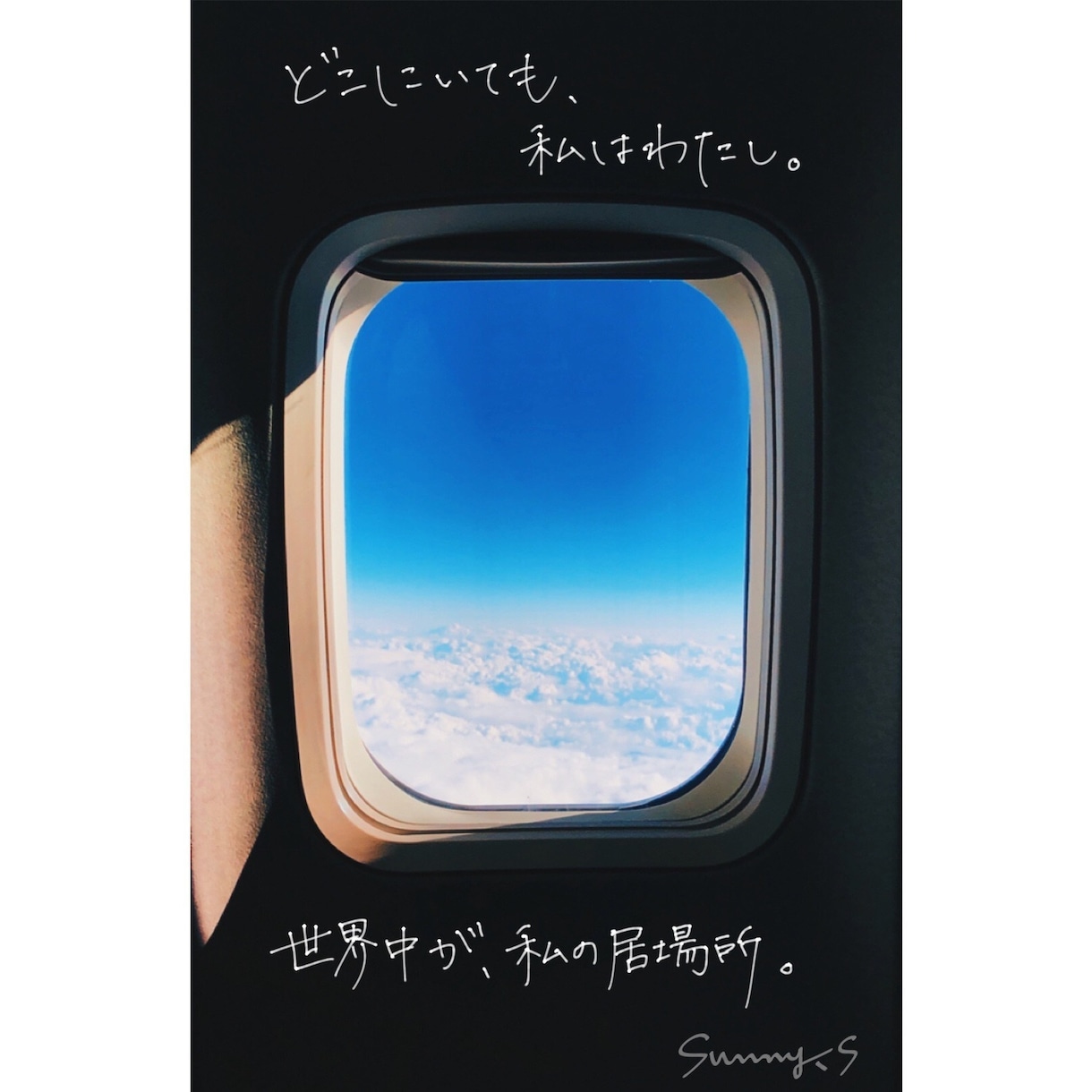 心と想いを繋ぐ手書き文字をデザインします 国内外で活動中のアーティストが心を込めて書きます イメージ3