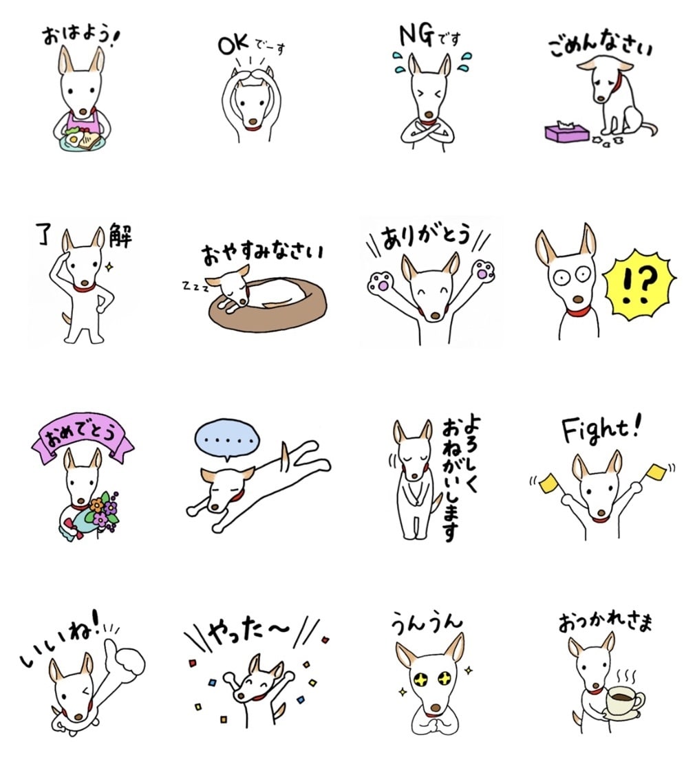 手描きLINEスタンプ作成します かわいくてわかりやすいオリジナルスタンプ作ります！ イメージ4