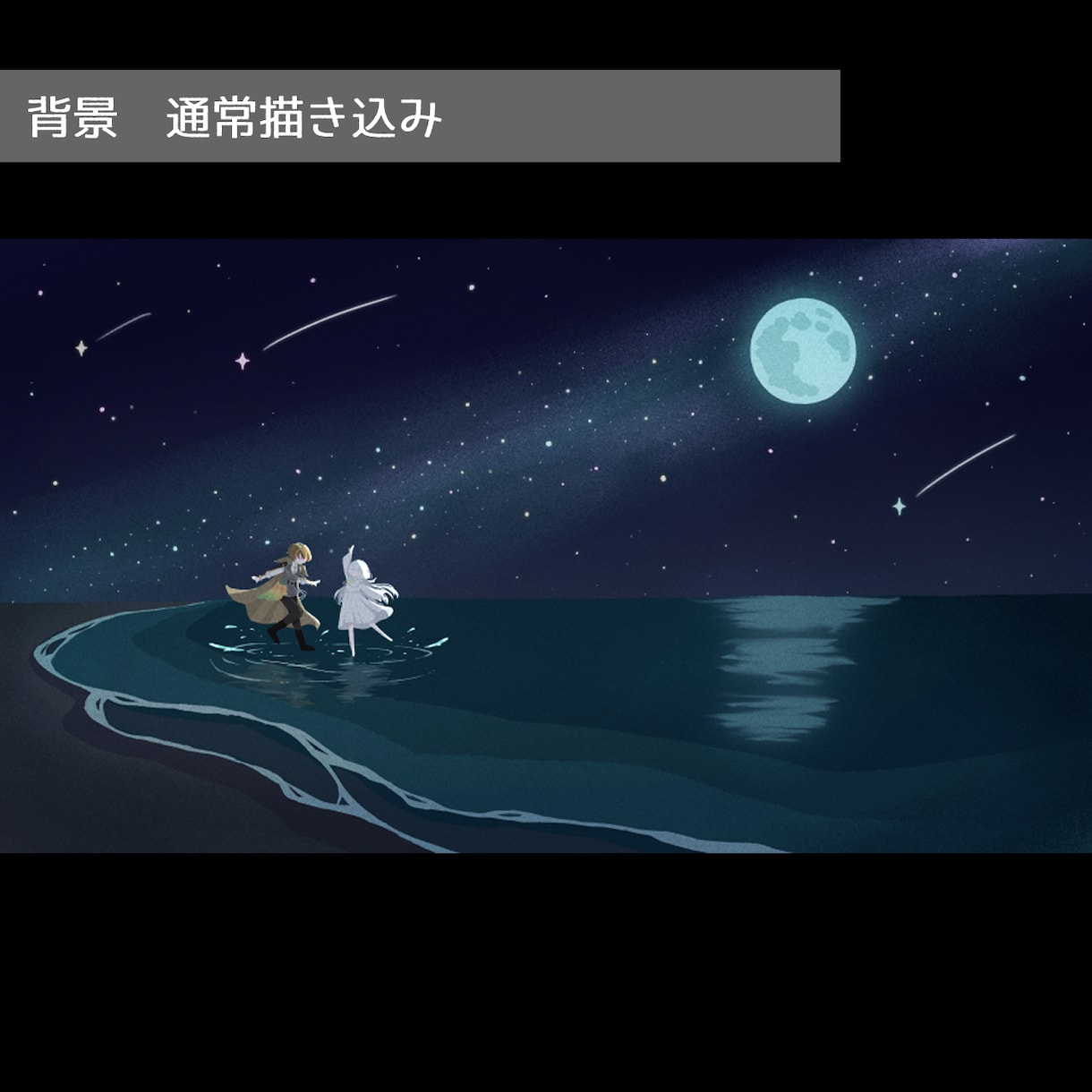 絵本のようなやわらかな印象のイラストを描きます MV用/配信用/表紙/挿絵/ヘッダー等の一枚絵に イメージ2