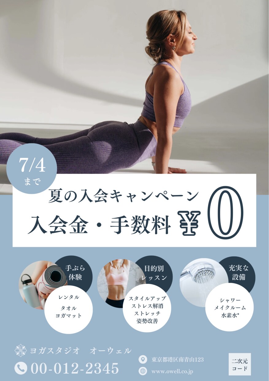 2,5000円でホームページ作ります お急ぎの方やとにかく安く見栄え良く作りたい方。 イメージ4