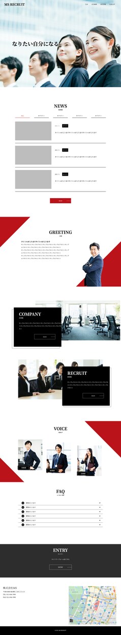 コーディング代行いたします 最短４８時間！レスポンシブ込みでコーディング代行いたします イメージ3