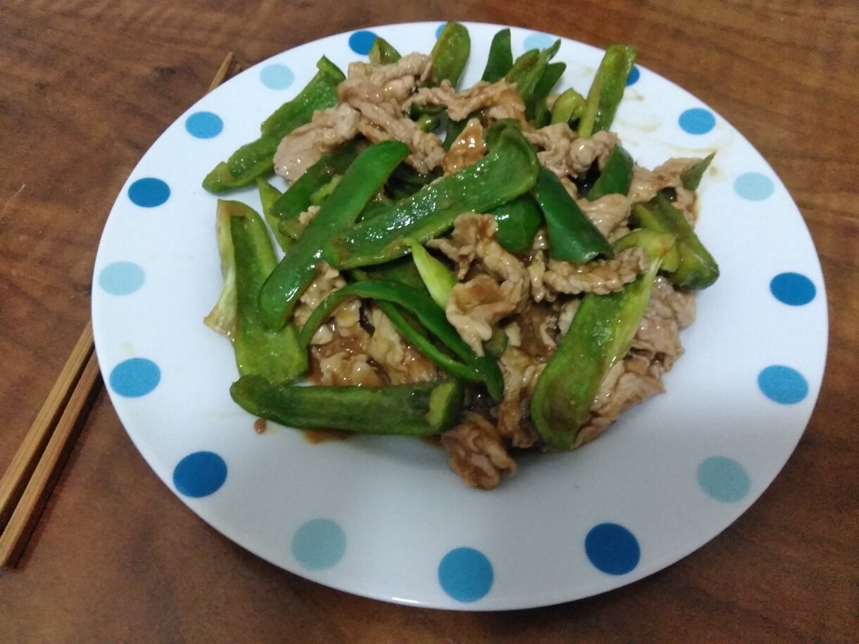 自宅で簡単に出来るレシピを紹介ます 青椒肉絲(チンジャオロース)の作り方 イメージ1