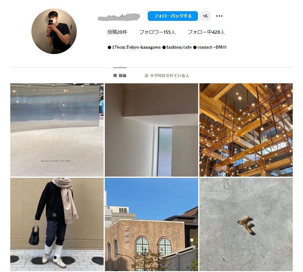 本物のインスタ日本人男性♂フォロワー増やします ⭐️年代性別が選べる・減少なし・超高品質フォロワー100人～ イメージ2