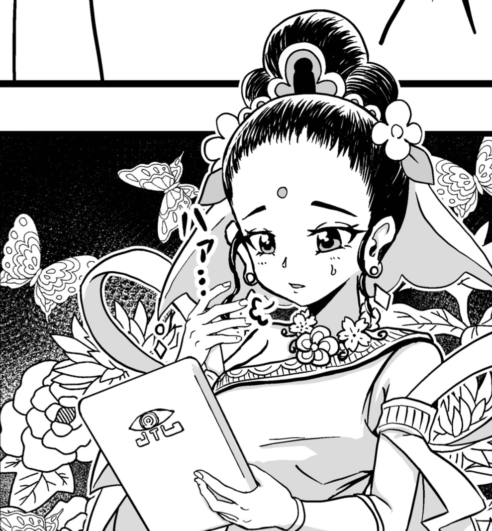 漫画のアシスタント(カラーも可能！)承ります トーンやベタ貼りから3d素材などを用いての背景作成まで イメージ3
