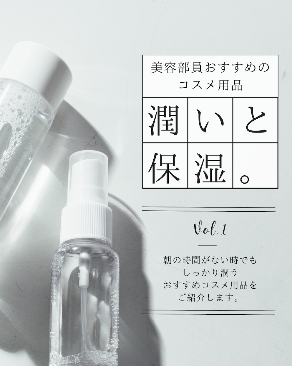 AmazonやYahoo楽天市場の商品画像作ります 売れるキャッチーな商品画像を加工・名入れ・修正白抜きをします イメージ2