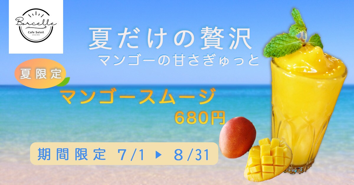 イベント・店舗向けチラシ、バナーデザインします お店やイベントの魅力を伝えるチラシを低価格で イメージ6