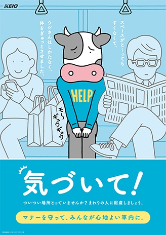 格安で高品質なポスターを制作します お店、企業、団体さまなどなど... イメージ3