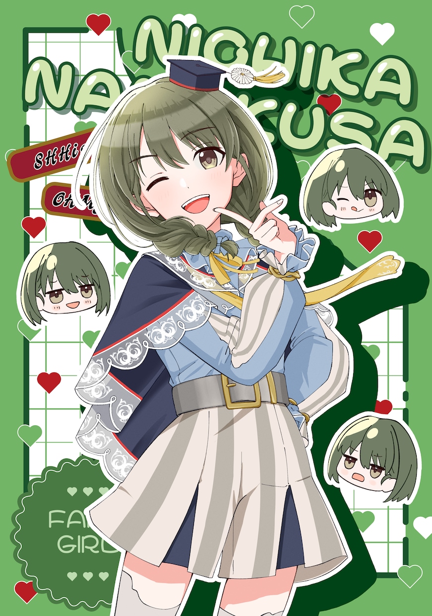 かわいいイラスト描きます 配信、動画サムネ等にどうぞ！かわいいイラスト得意です。 イメージ1