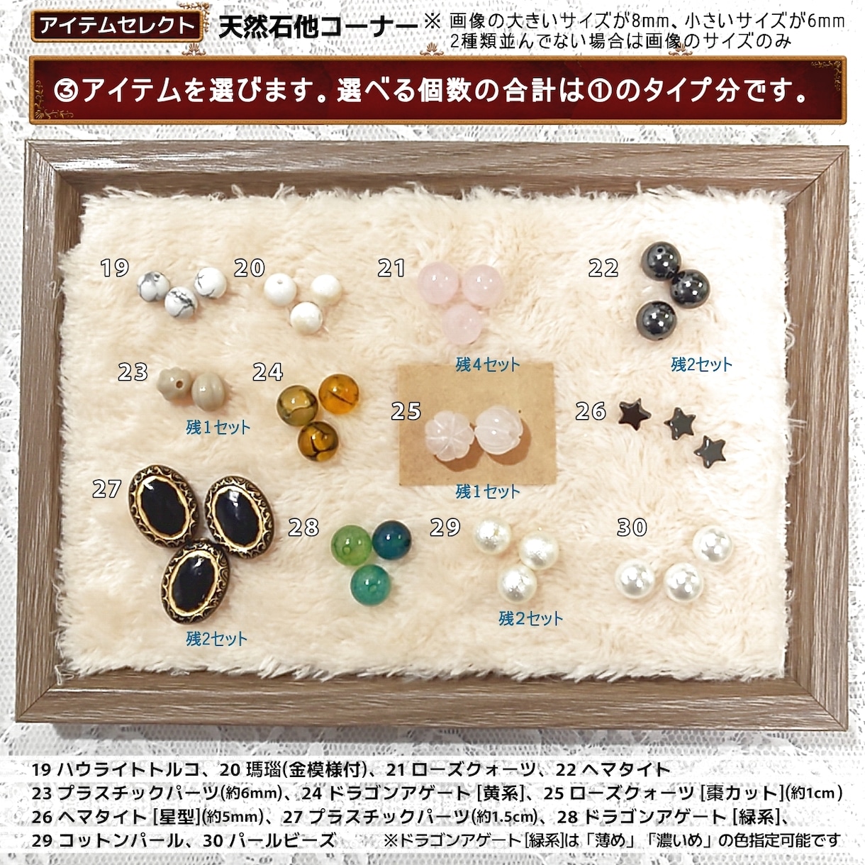 推し色のアクセサリーを2セット制作します 基本はピアスorイヤリングですが、他の金具へ変更可能です イメージ5